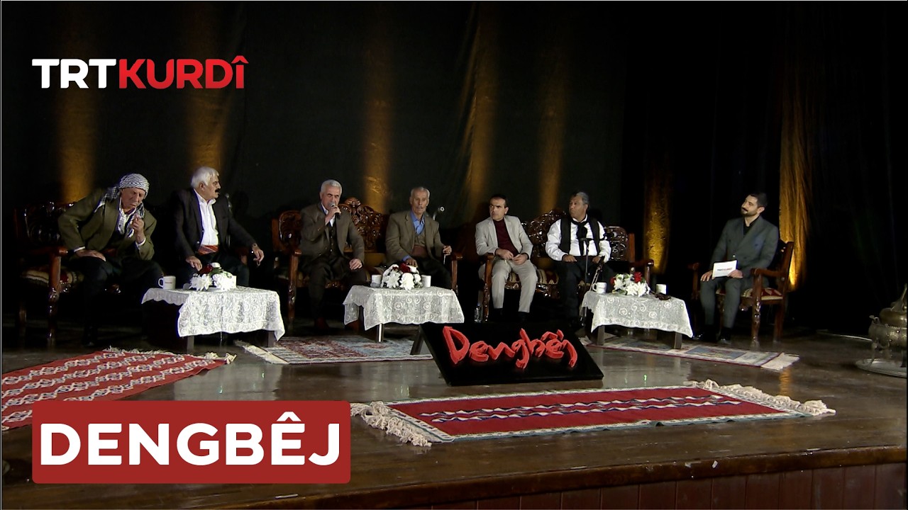 Konsera Dengb&ecirc;jan 