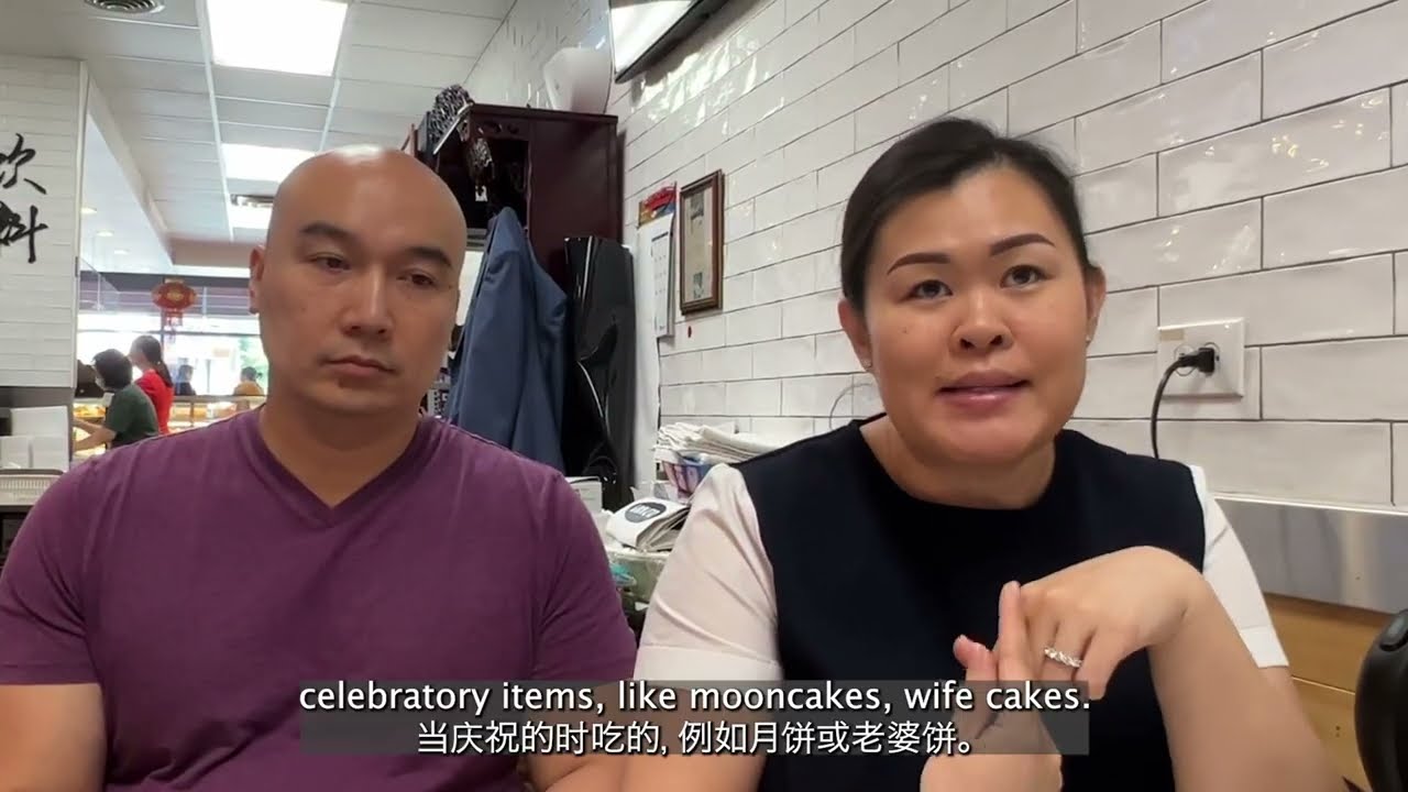 NBN goes behind the counter of Chicago’s oldest bakery in Chinatown