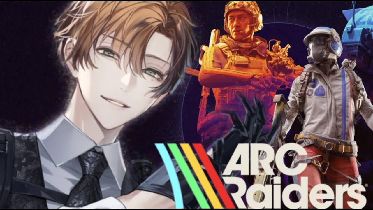 【#arcraiders 】　声だけ一級 　素材がたりぬ