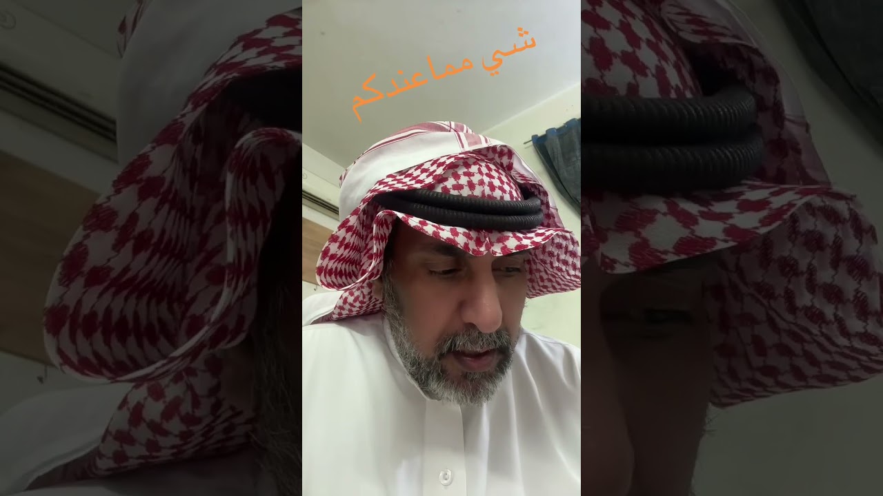 4 مارس، 2026