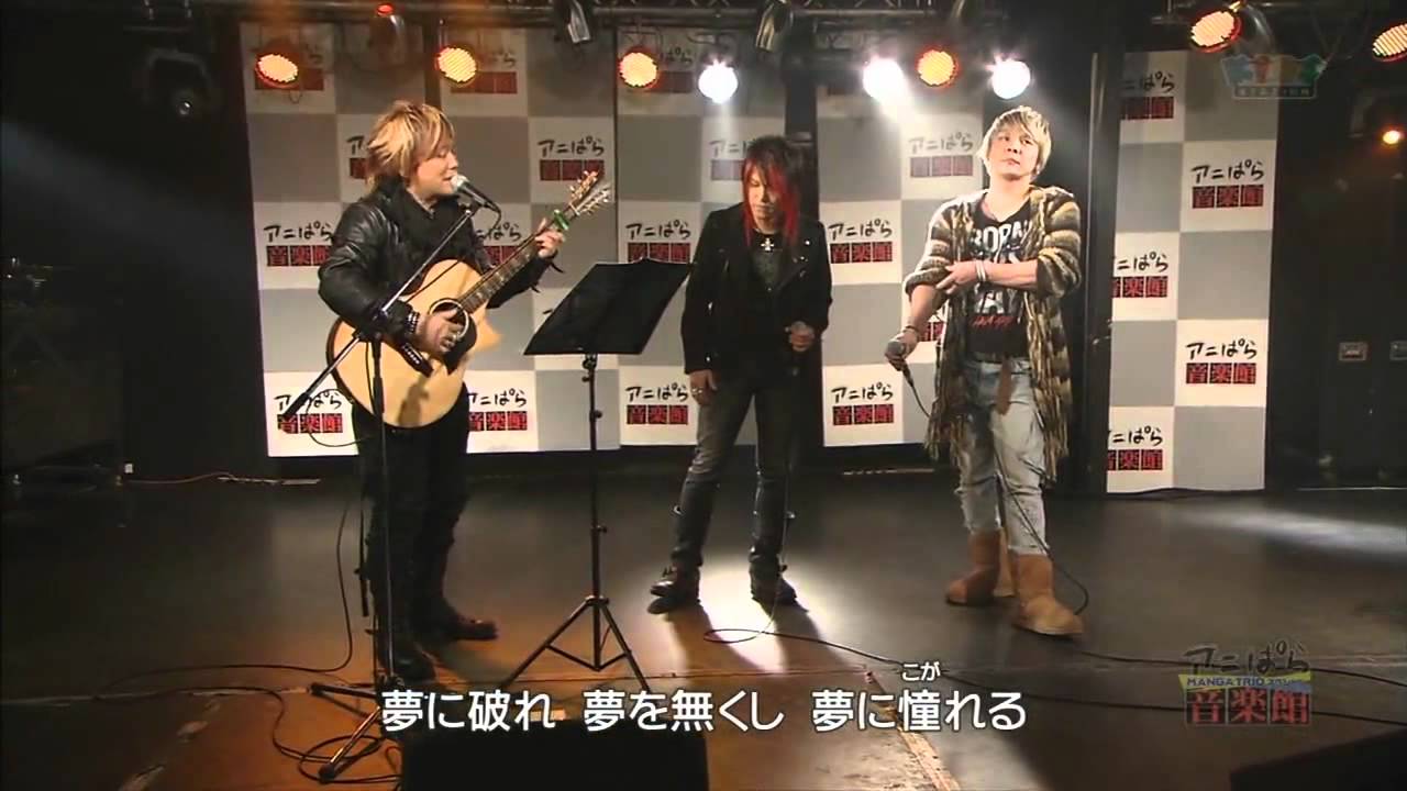 牙狼 ～SAVIOR IN THE DARK～ RED REQUIEM Ver_ 影山 遠藤 きただに.