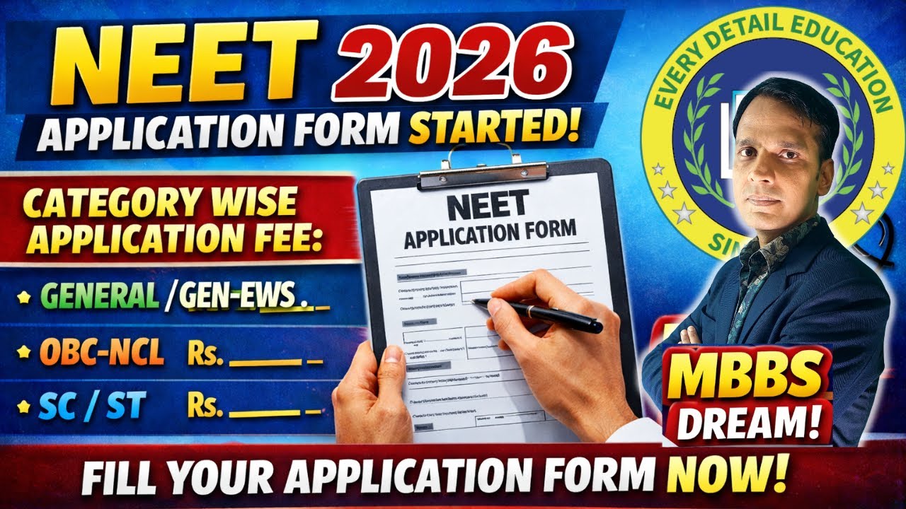 NEET 2026 Application Form Started 🚨 Last Date 8 March | Fee, Exam Pattern, Full Details
