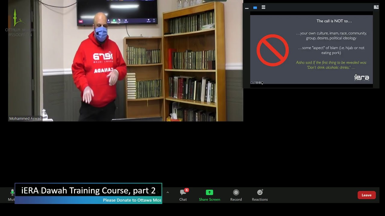iERA Dawah Training Course [Day 1, Part 2]