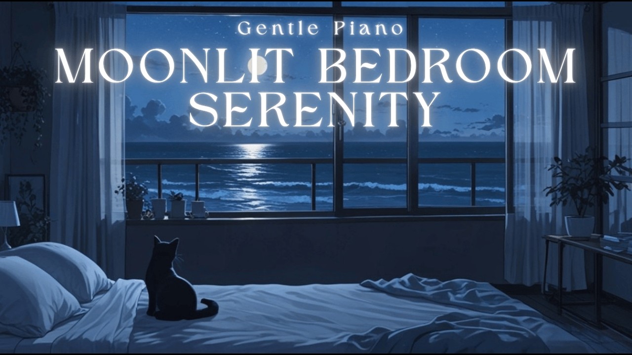 【夜の癒しBGM】何も考えなくていい夜｜静かに心をほどくソロピアノ音楽｜睡眠・瞑想・作業用