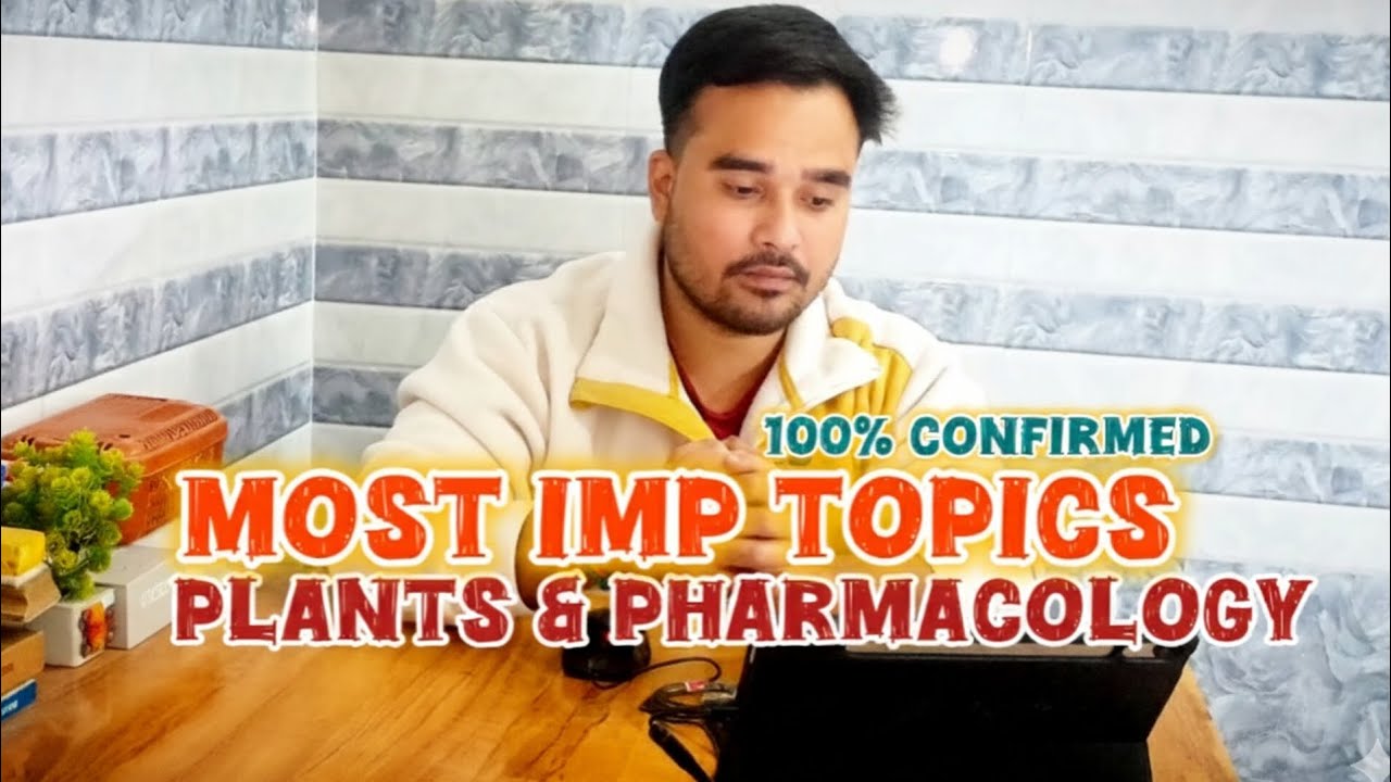 𝐃𝐫𝐚𝐯𝐲𝐚 𝐠𝐮𝐧𝐚 𝐢𝐦𝐩𝐨𝐫𝐭𝐚𝐧𝐭 𝐩𝐥𝐚𝐧𝐭𝐬 &𝐩𝐡𝐚𝐫𝐦𝐚𝐜𝐨𝐥𝐨𝐠𝐲||#𝐝𝐫𝐚𝐯𝐲𝐚𝐠𝐮𝐧𝐚#𝐧𝐜𝐢𝐬𝐦#𝐛𝐚𝐦𝐬𝟐𝐧𝐝𝐩𝐫𝐨𝐟