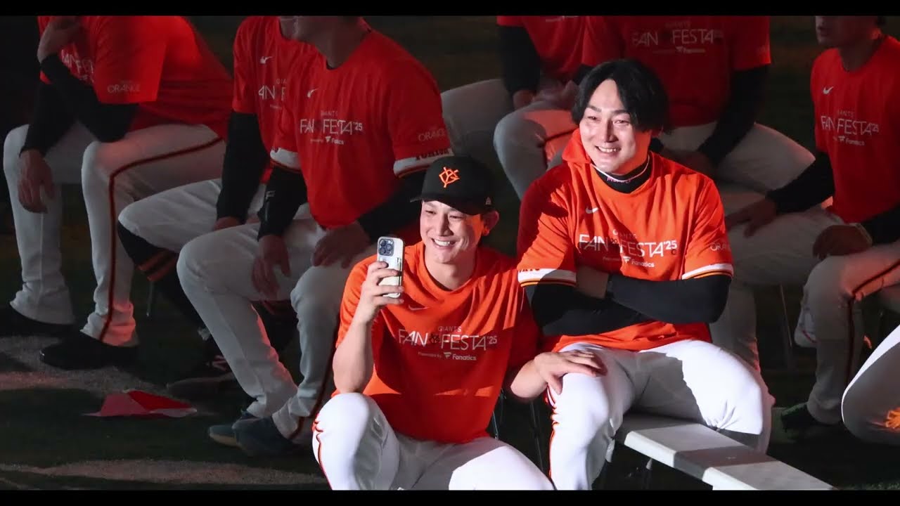 【巨人】小林誠司選手　(東京ドーム/ファンフェスタ)　2025.11.23⑦  #巨人 #読売ジャイアンツ #ファンフェスタ