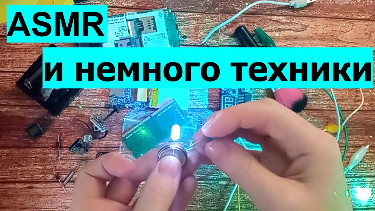 ASMR рассказ. Монолог ИИ в коллаборации с АСМРтисткой 🤖✨🦊