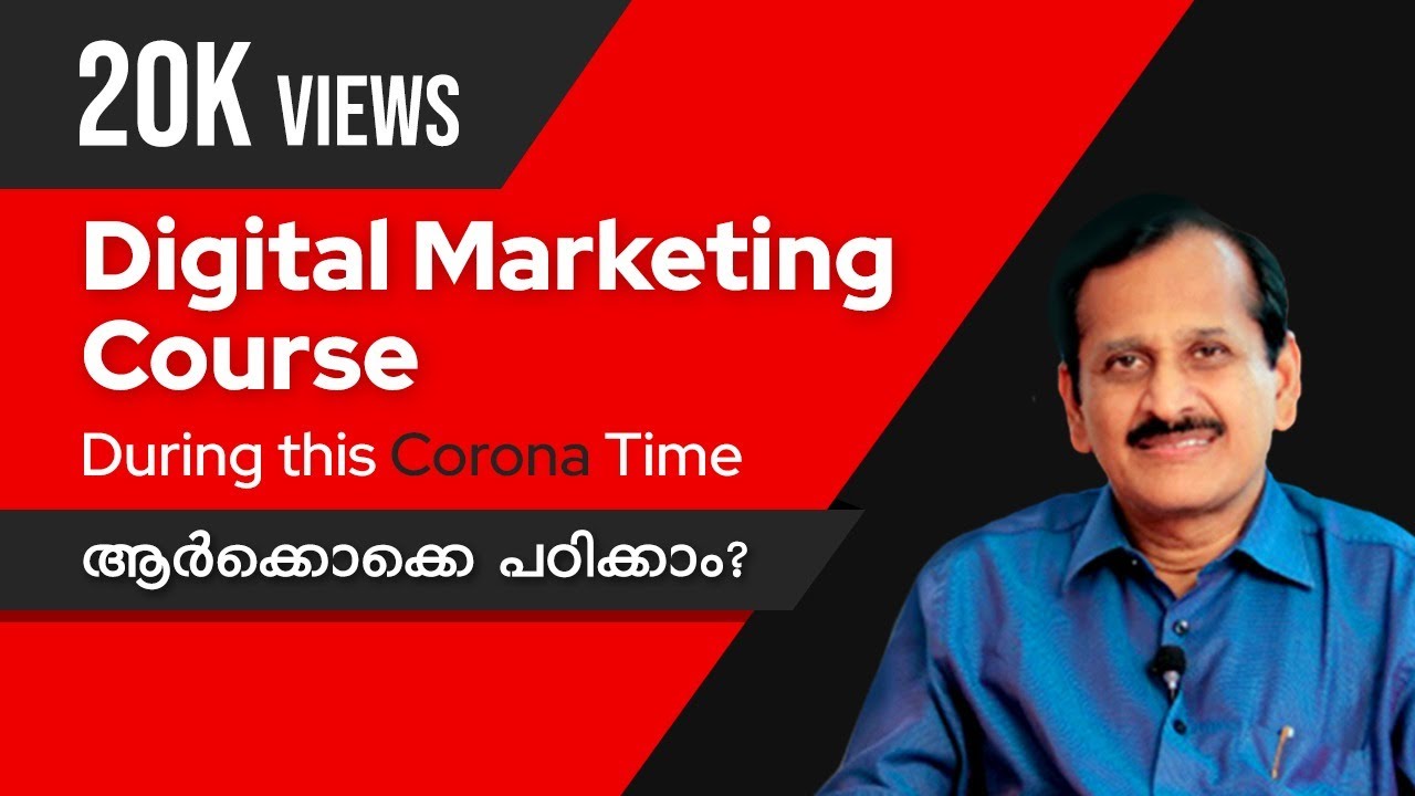 Digital Marketing Scope, Opportunity, Eligibility, Growth, Career etc. in Malayalam ( 2022 )