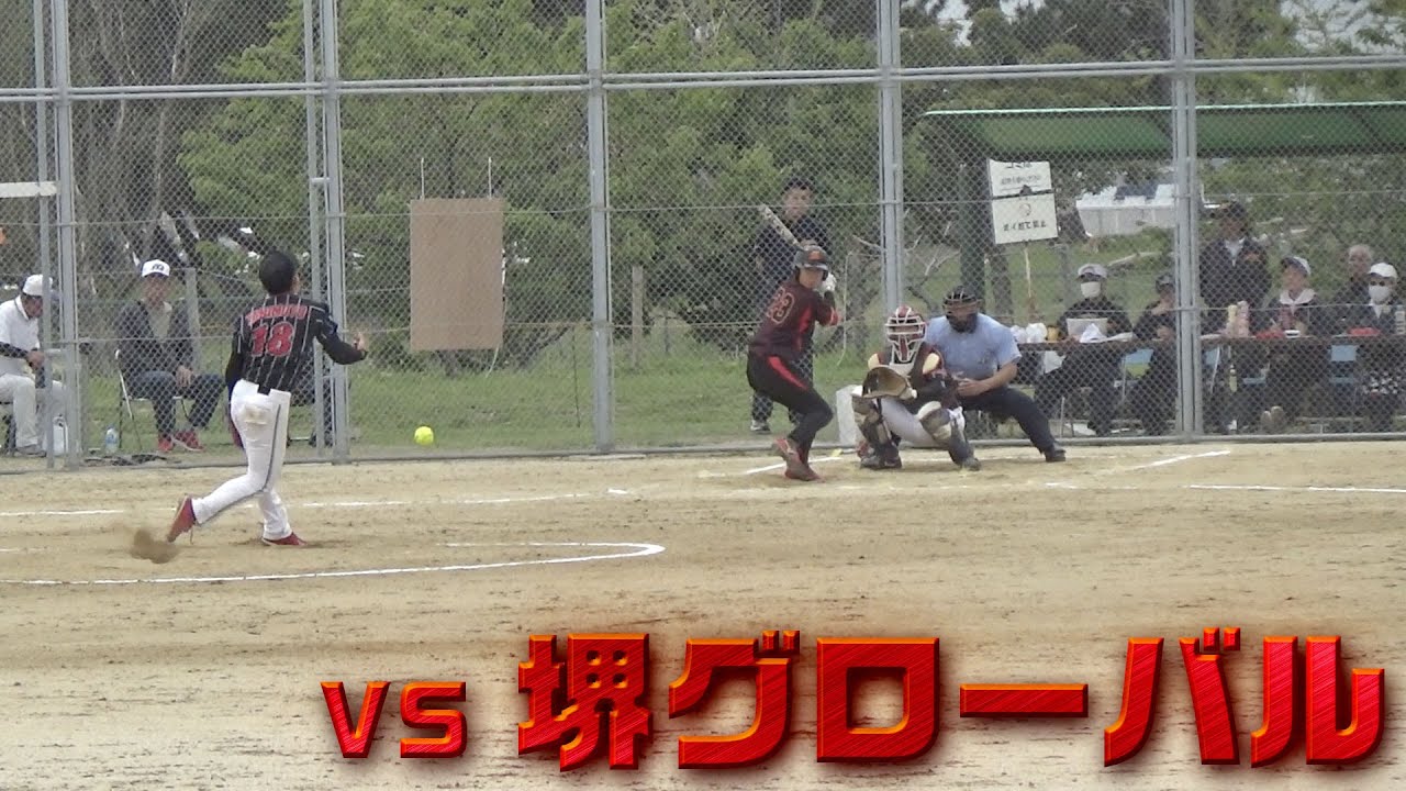 【国体大阪予選】vs 堺グローバル 2025.04.20