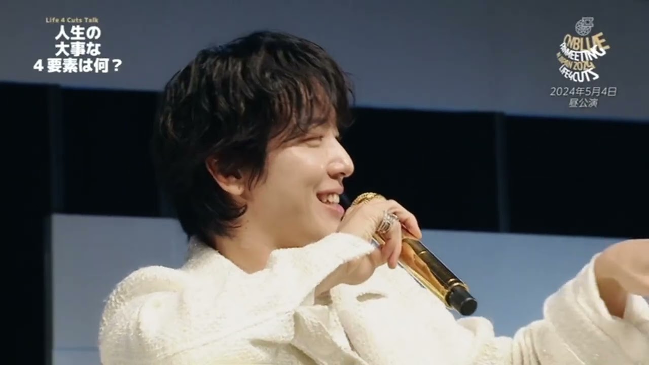 240504 - 1 CNBLUE FANMEETING IN JAPAN