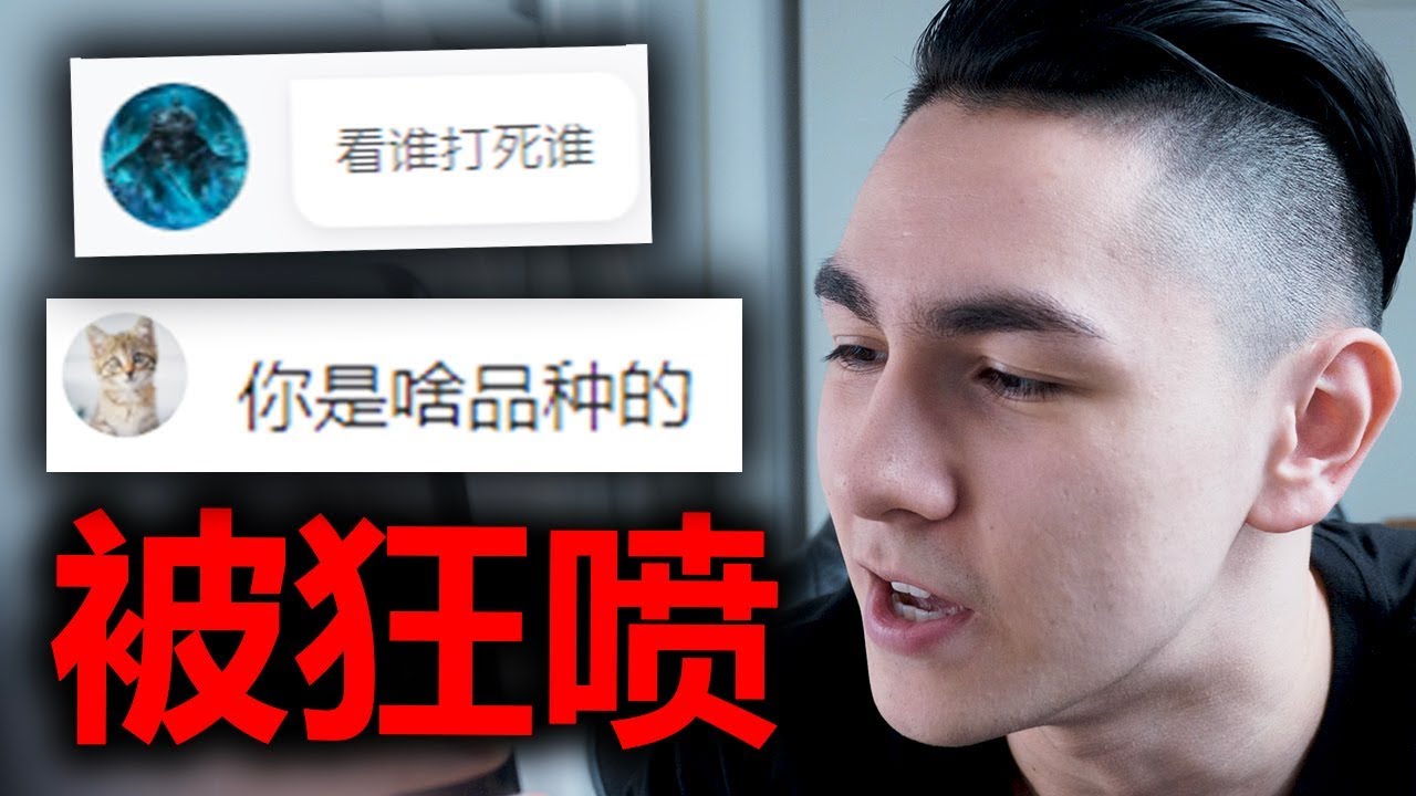 誰說我不讀評論第三千萬期（Minecraft沒有抄襲迷你世界）