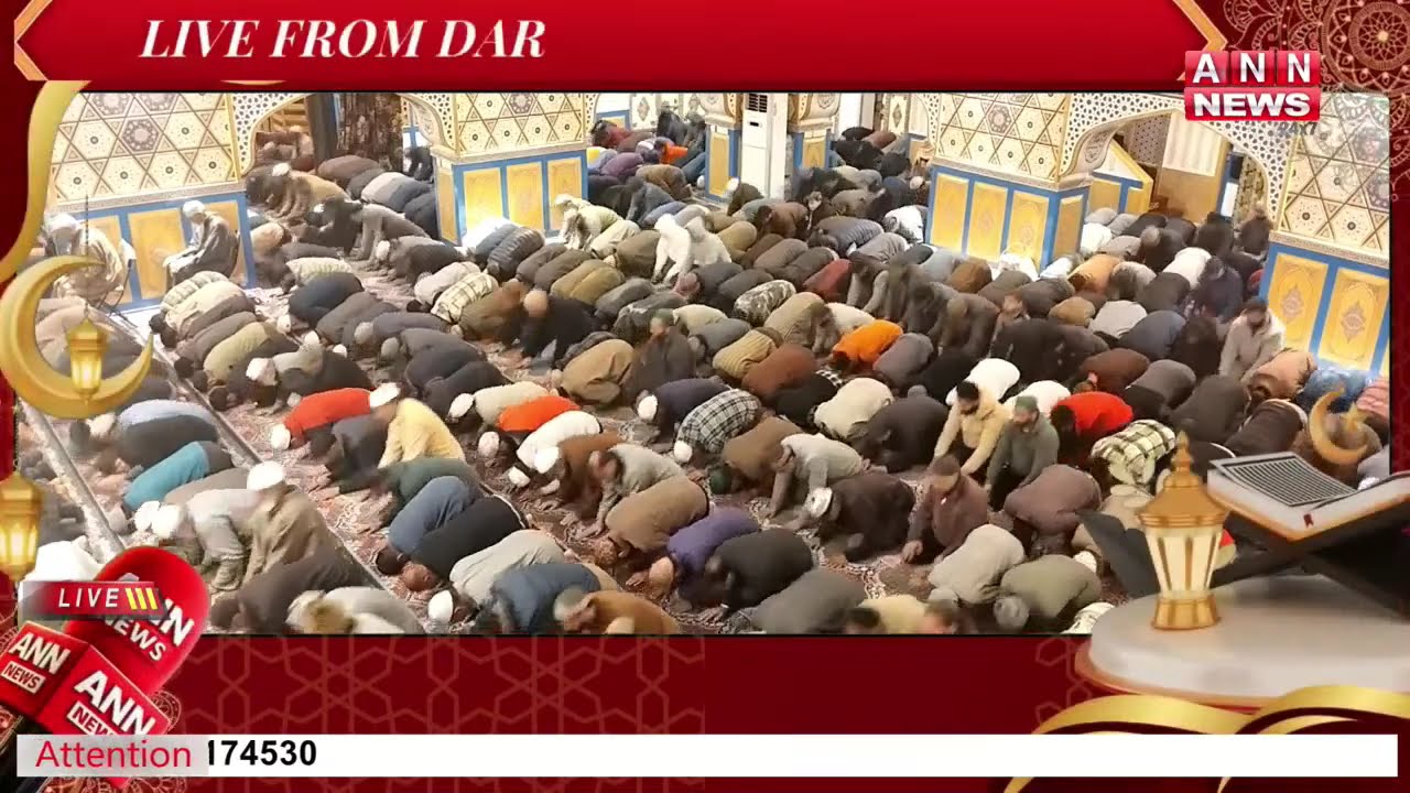 Namaz-e-Taraweeh Live from Dargah Hazratbal Srinagar | ANN News | 01 March