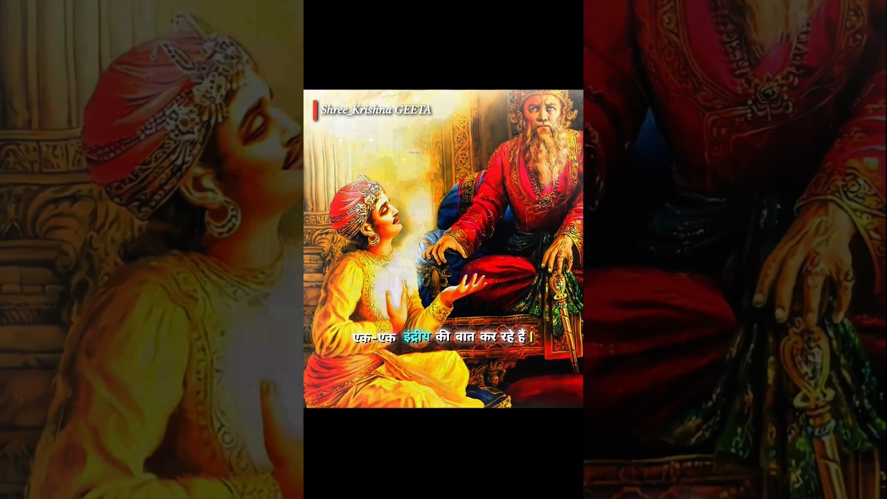 अध्याय 5 श्लोक 10 गीता उपदेश || Geeta Updesh (KRISHNA) #bhagavadgita #knowledge #motivation #krishna