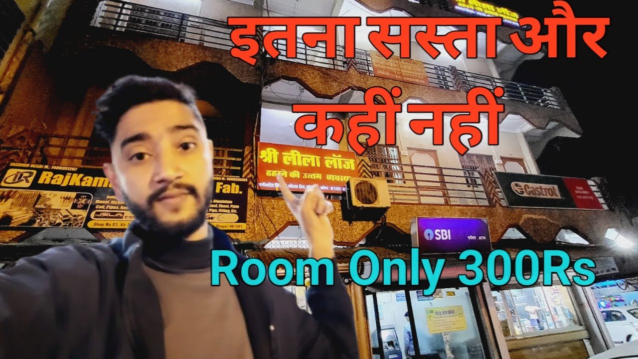 Bhopal Ka Sabse Sasta Hotel Sirf ₹300 Mein | Room Tour Aur Dhaba Ka Saste Khane Ka Review