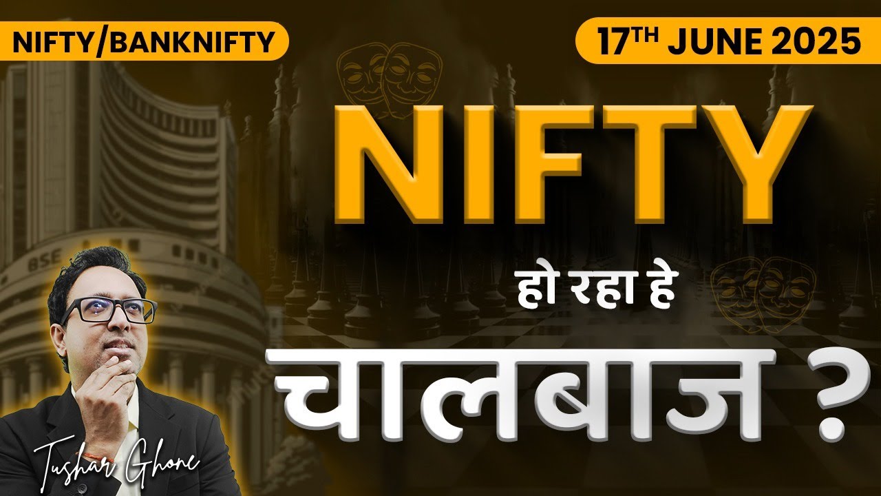 Nifty Prediction & Bank Nifty Analysis for Tuesday | 17th June 2025 | nifty Tomorrow