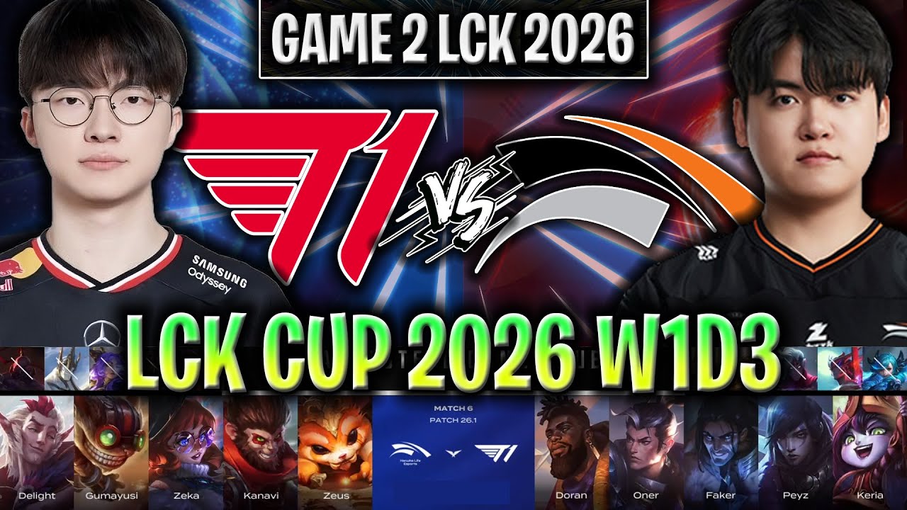 T1 vs HLE GAME 2 LCK CUP 2026 W1D3 | T1 vs HANWHA LIFE G2 LCK 2026