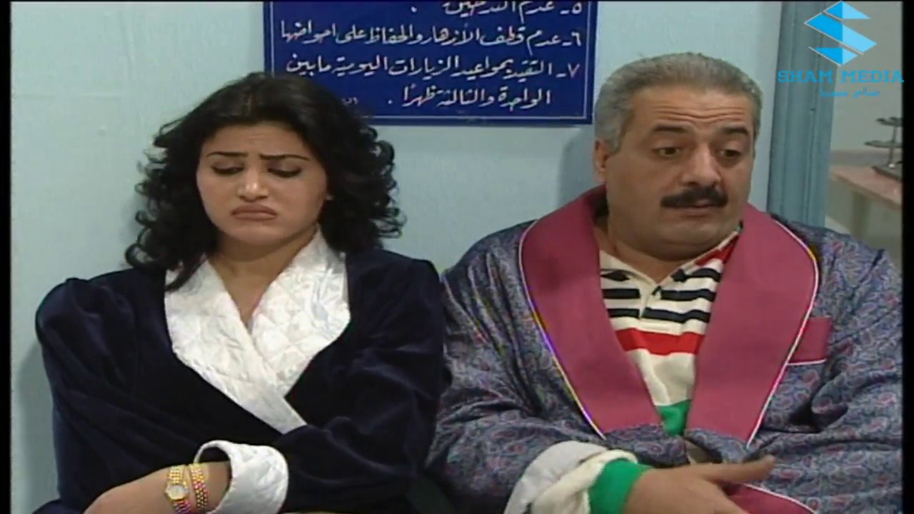 مسلسل جميل و هناء الحلقة 23