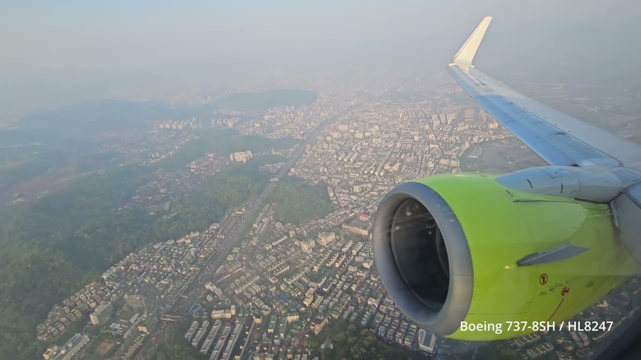 [김포→제주] Jin Air LJ501편 김포공항 이륙영상(2025.05.12)