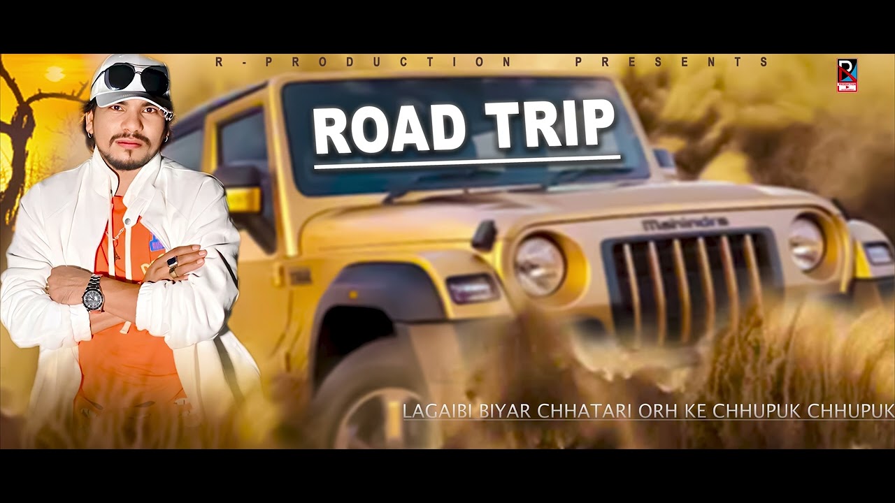 Dance, Party, Repeat | Raj Kusmy | Tharu Dance Floor | The Ultimate Road Trip Collection Jukebox