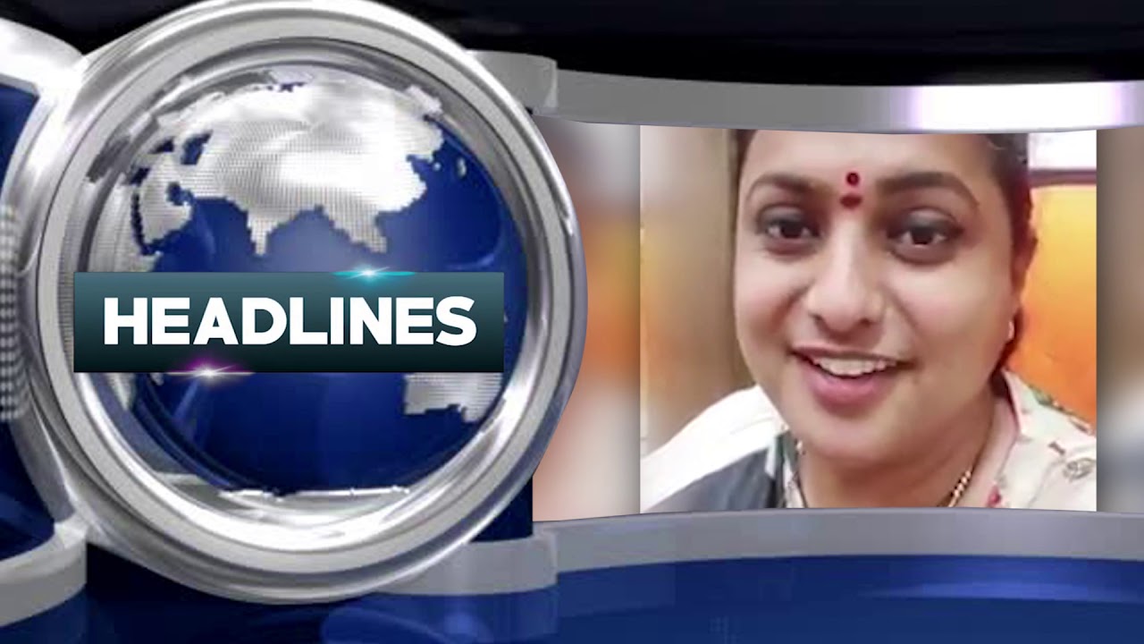CHANNEL9 HEADLINES 25-04-2020 @Channel9hd