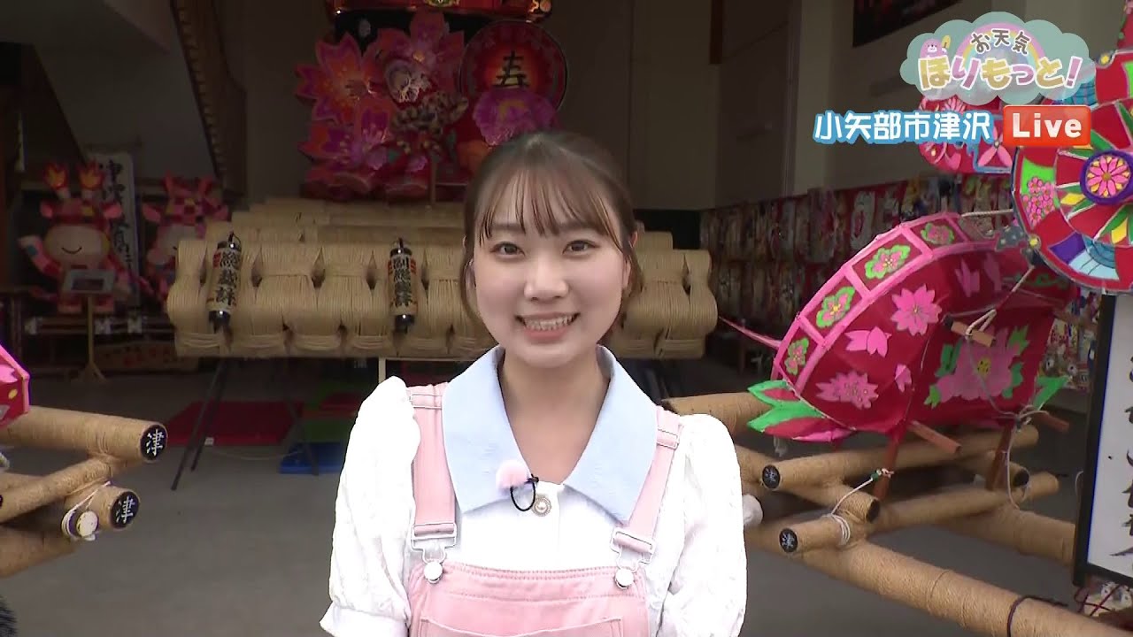 堀元アナの『お天気ほりもっと！』富山県小矢部市 「津沢夜高あんどん祭」【ライブBBT】