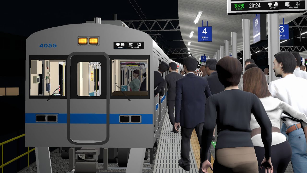 【TRAIN CREW】自作車掌SWで行くワンマン運行4000形