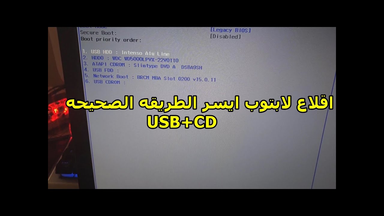 اقلاع لابتوب ايسر Acer Aspire E1 571 الدخول إلى بيوس تنصيب وندوز USB+DC10