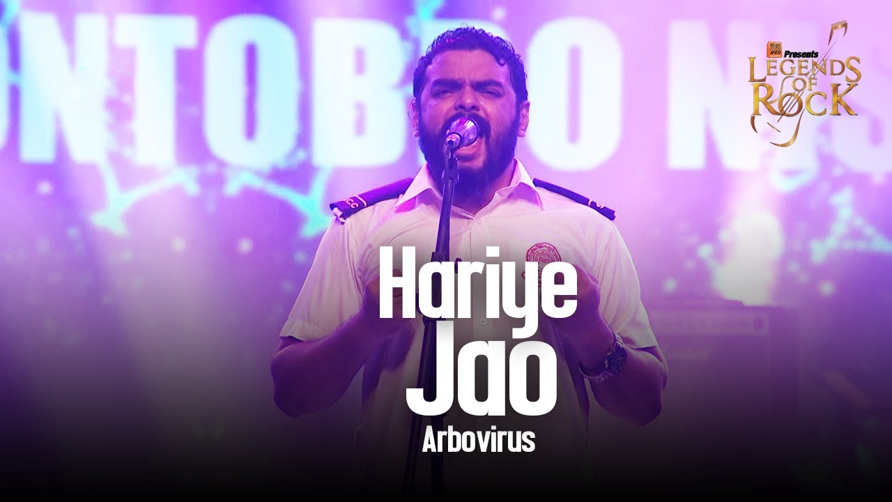 Hariye Jao | Arbovirus | Banglalink present's Legends Of Rock