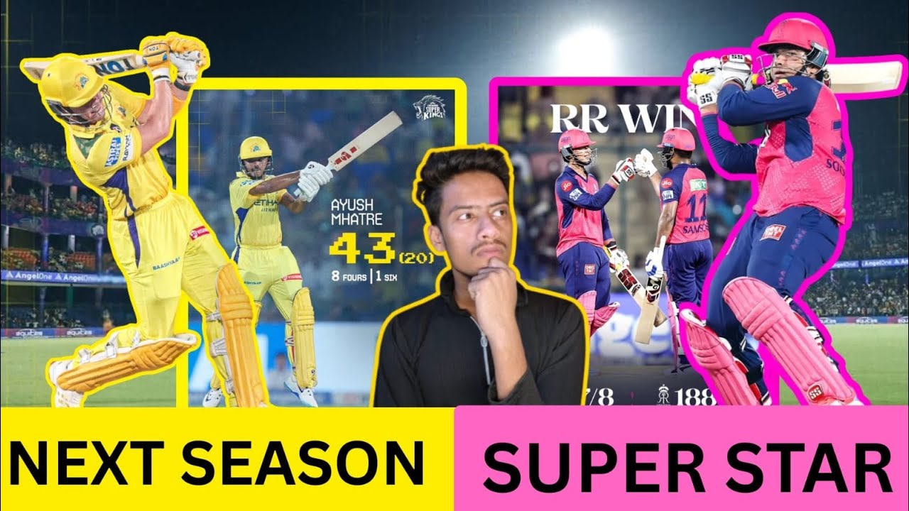 CSKvsRR next season youngster lead CSK team Good thing for RR today | with CRICZONEMM