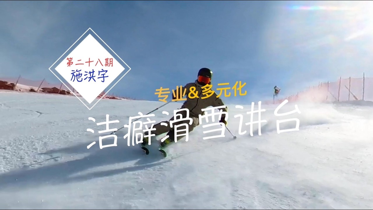 贴地卡宾原来并不难