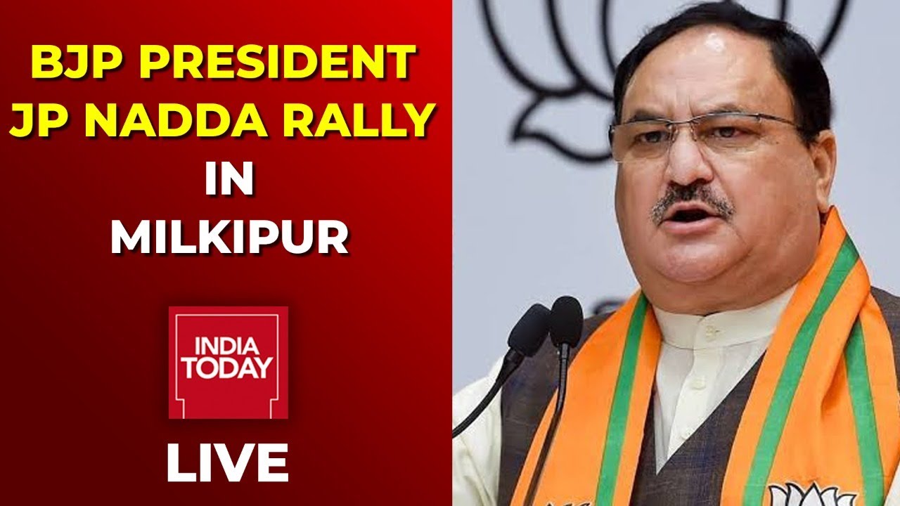 BJP President JP Nadda Rally Live At Milkipur in Ayodhya | UP Election 2022
