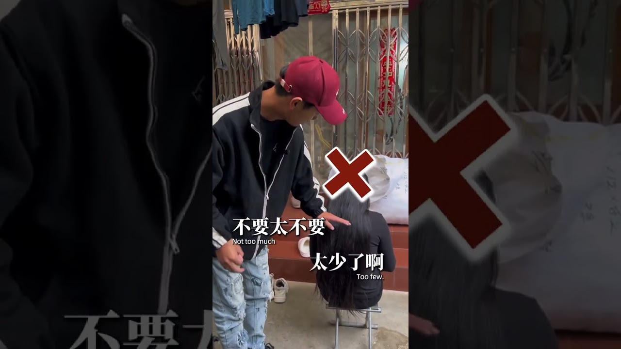 今天在庐江剪辫子，明天滁州，全椒来安#庐江收头发#滁州收头发