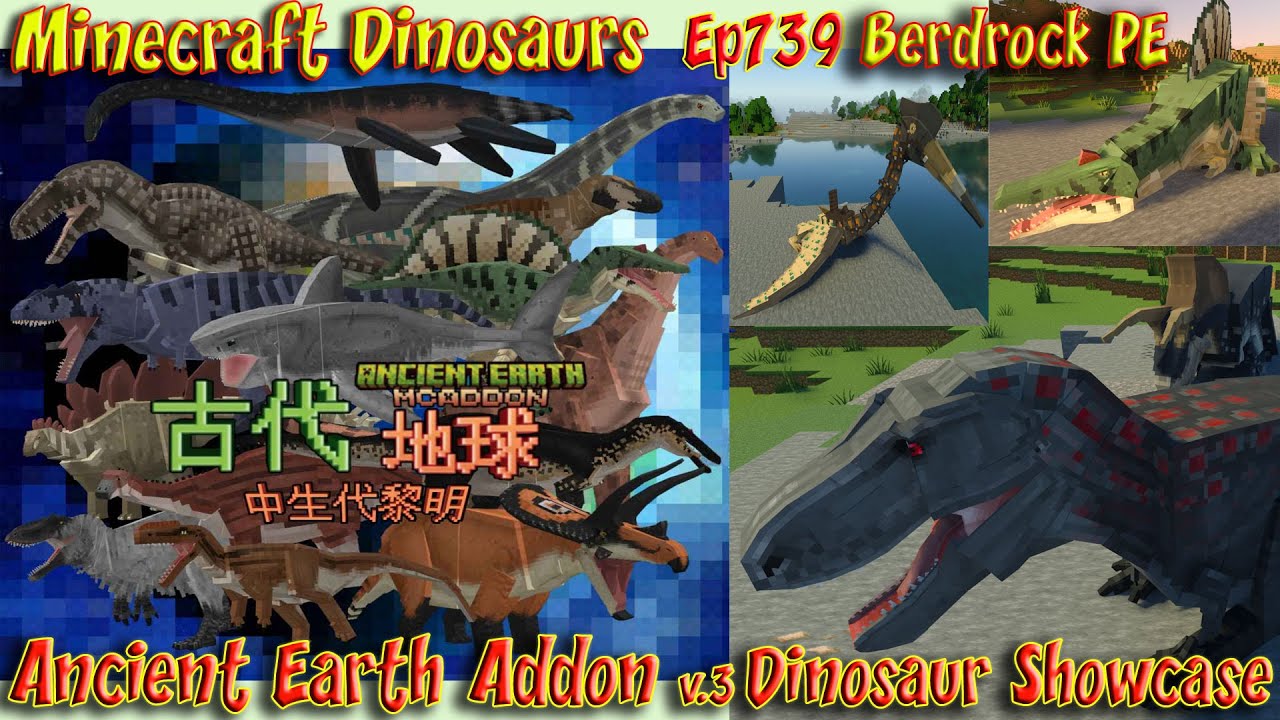 Ancient Earth Addon v3 Полная выставка динозавров Chinese Bedrock PE Minecraft Dinosaurs Ep739