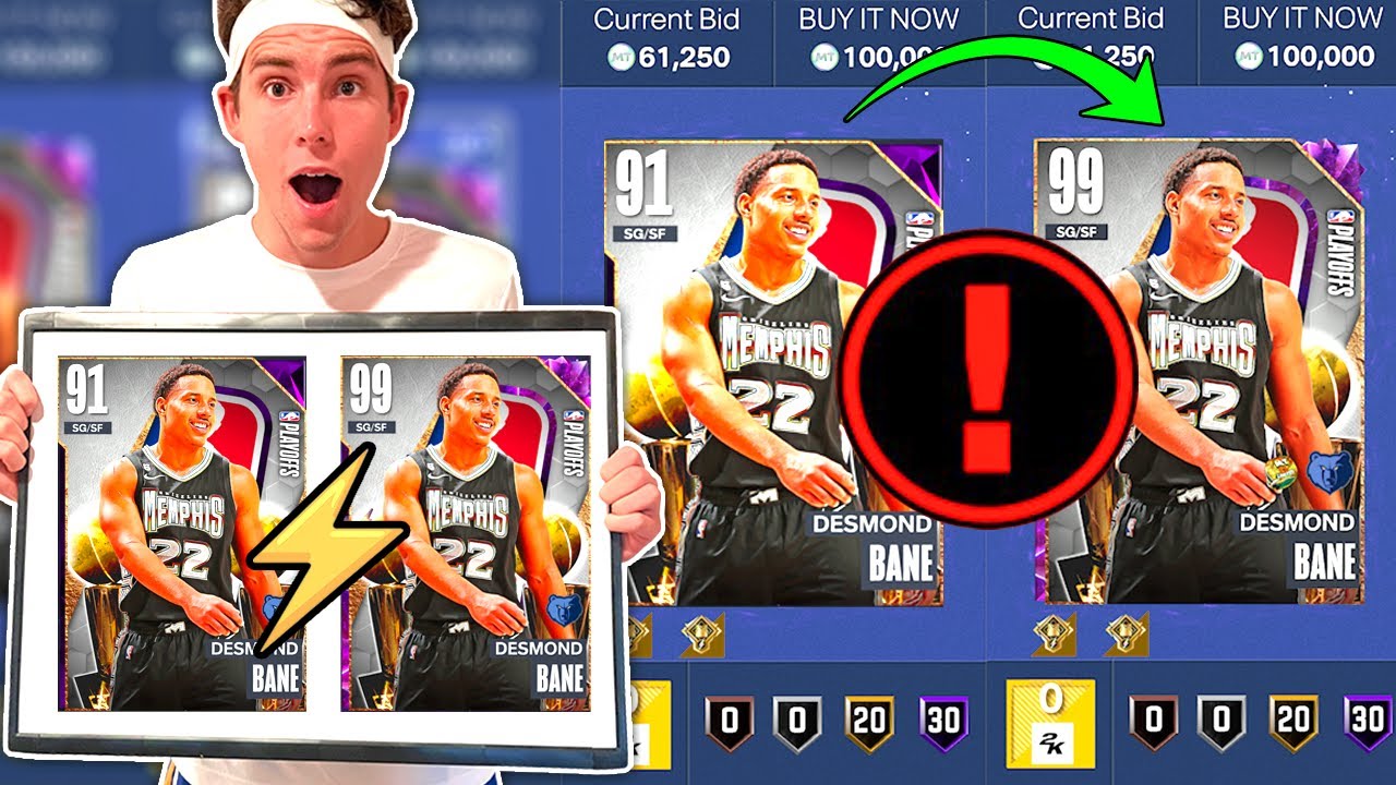 Я НАШЁЛ ПРИЧИНУ НЕПРАВОМЕРНЫХ БАНОВ В NBA 2K23 MyTEAM! КАРТЫ EVO НАРУШАЮТ СИСТЕМУ БАНОВ!