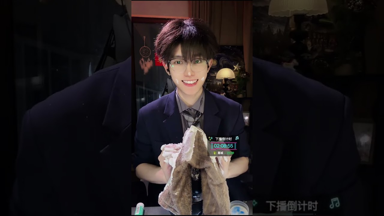 ASMR 2026/02/11 23:54:10.