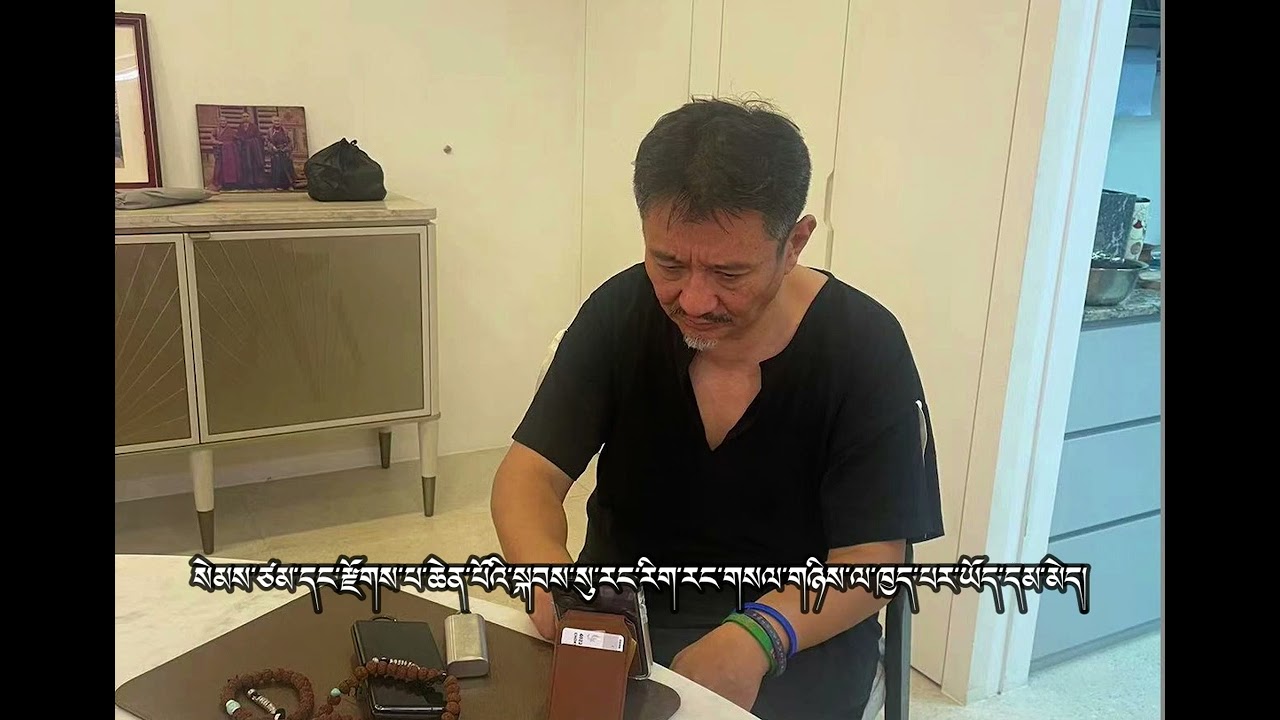 སེམས་ཙམ་དང་རྫོགས་པ་ཆེན་པོའི་སྐབས་སུ་རང་རིག་རང་གསལ་གཉིས་ལ་ཁྱད་པར་ཡོད་དམ་མེད།