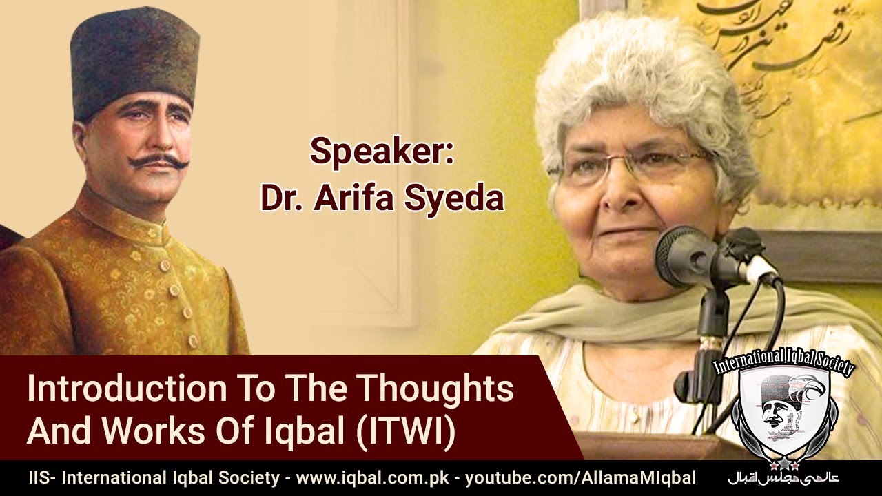 Armaghan-e-Hijaz Ka Mutaliah - Dr. Arifa Syeda - Allama Iqbal - ITWI - 13-10-2012