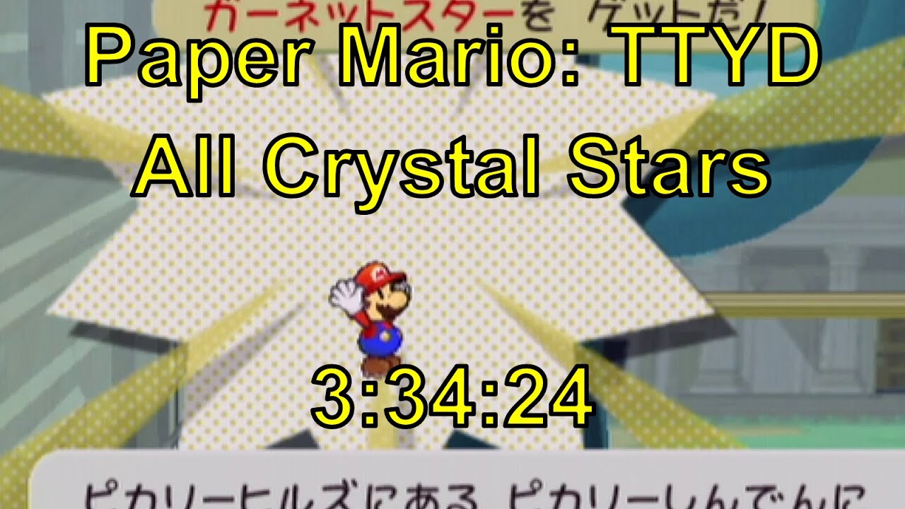 Paper Mario: The Thousand-Year Door | All Crystal Stars speedrun in 