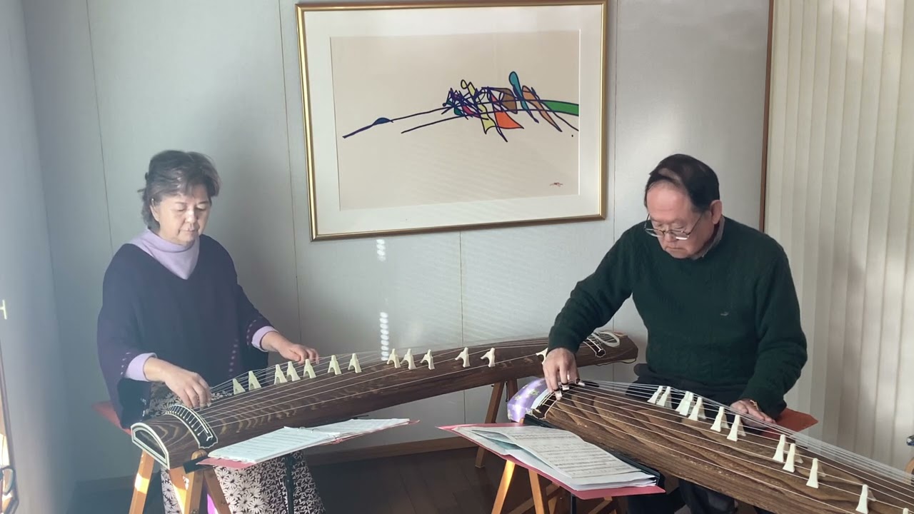 箏二重奏「つち人形」Japanese KOTO duo「tsutsiningyo」Koto-studio仁