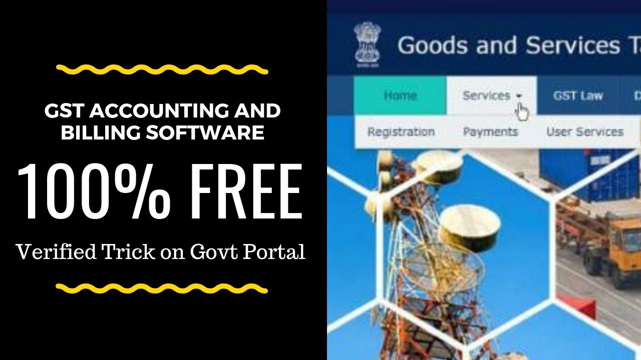 Get Free Accounting and GST Billing Software by Indian Government : 100% Working Trick