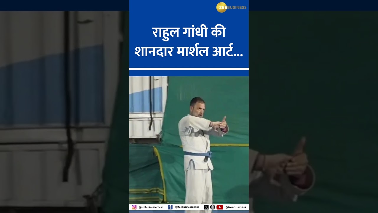Rahul Gandhi Martial Arts: Watch  Viral Training Video!