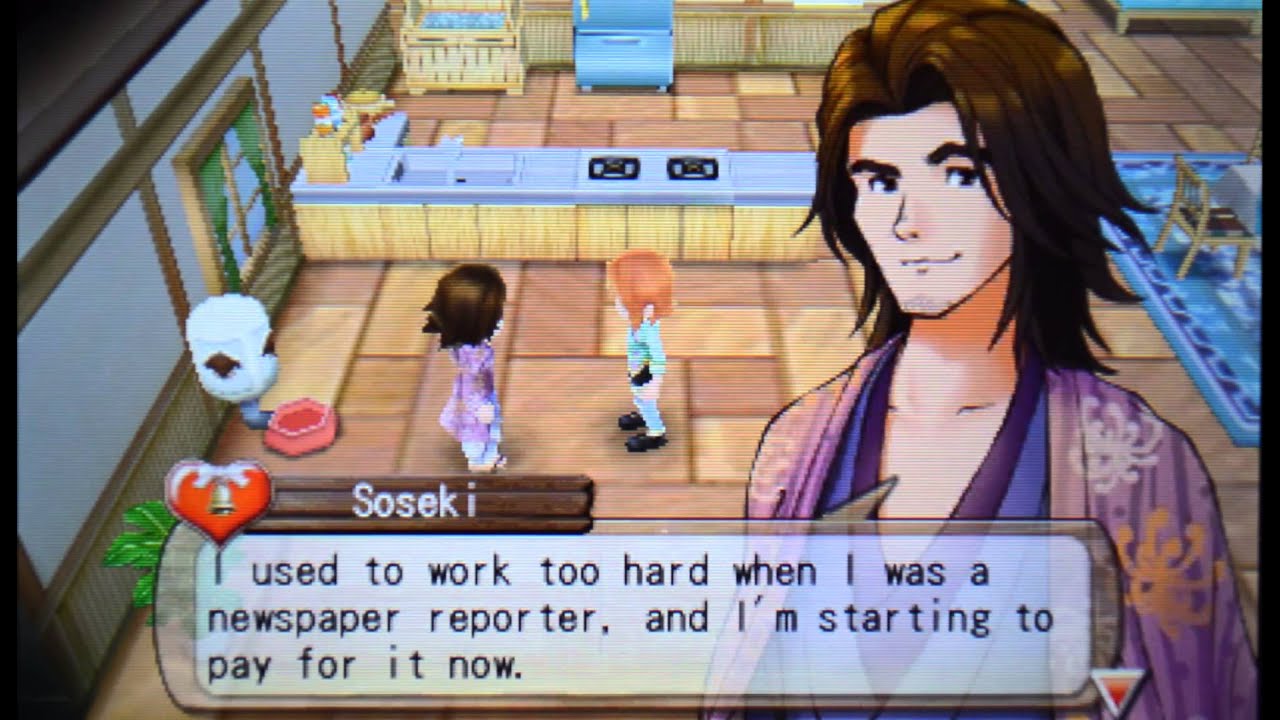 Harvest Moon: A New Beginning | Soseki - Various Dating/Married Dialogue