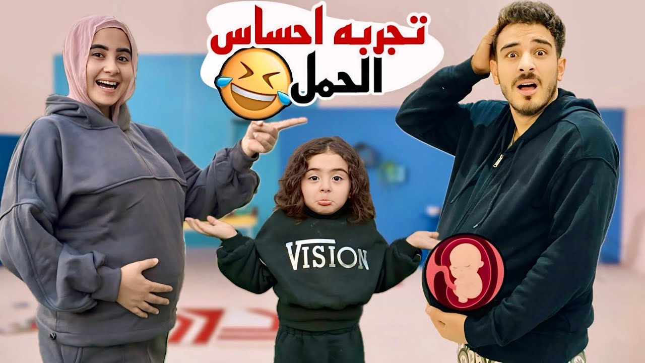 زوجي 