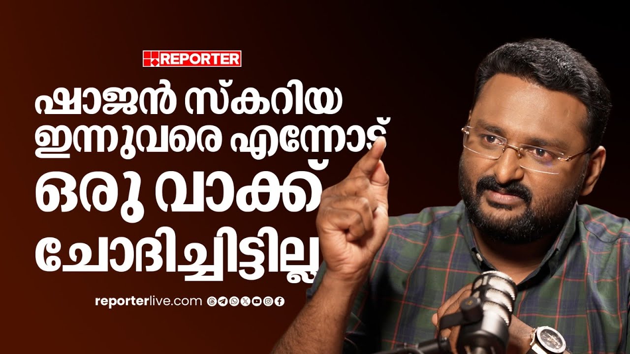 'വെന്റിലേറ്ററിൽ നിന്നിറങ്ങി ഏഴാമത്തെ ദിവസമാണ് എന്നെ അറസ്റ്റ് ചെയ്യുന്നത്' | Anto Augustine