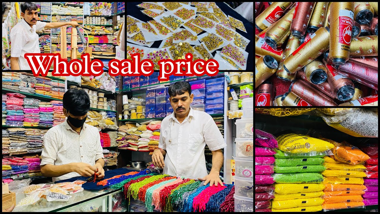 Aari materials,Zari Lace  |All stones & beats |All kind of Aari material available|sowcarpet