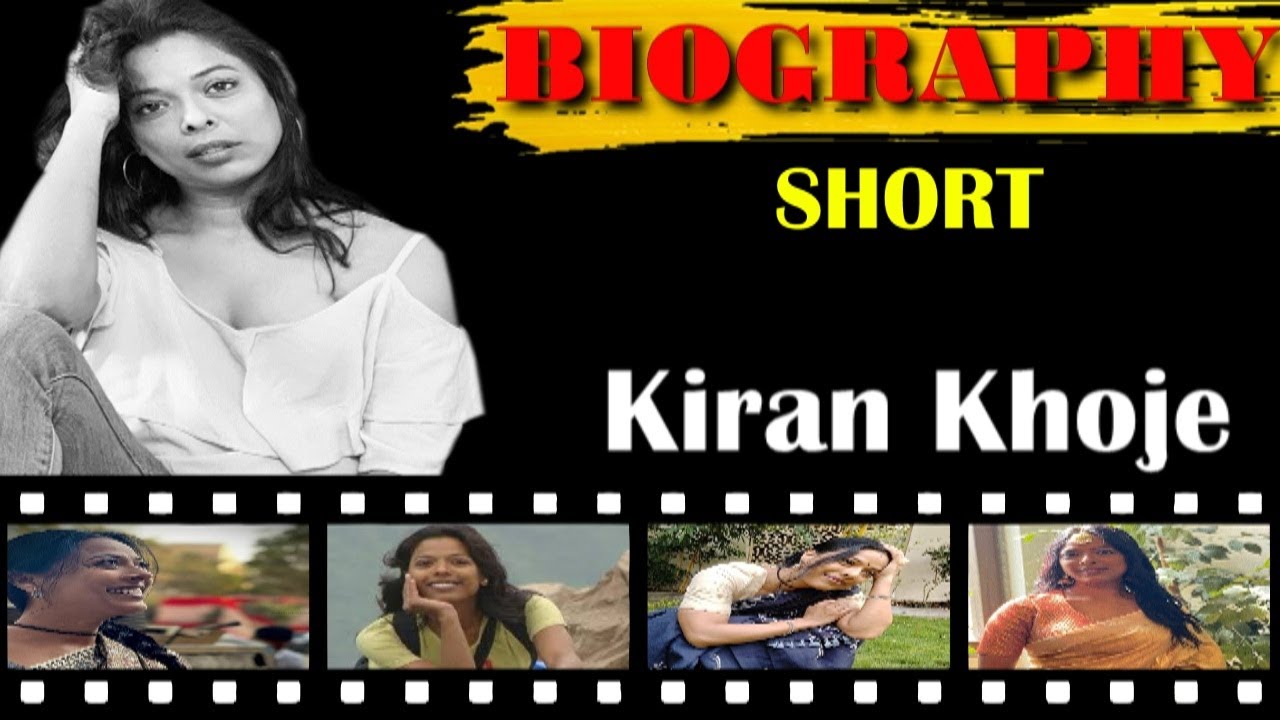 SOO SHORT : Meethi Aka Kiran khoje || Imlie || imlie mother very beautiful || Biography || husband