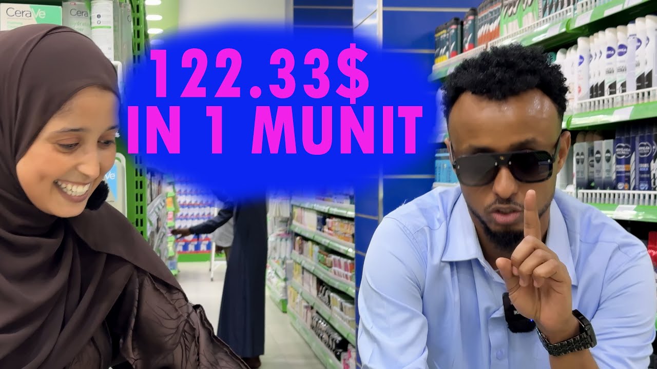 1 DAQIIQO KU QAADO INTAA DOONTO OO ALAABTA _ MEEQO AYAAN KU GUULEESTAY ILA FIIRIYA KKKK