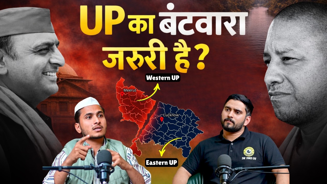 Should Western UP Become a Separate State? Meerut Capital, High Court & Hindon River | Nitin Swami