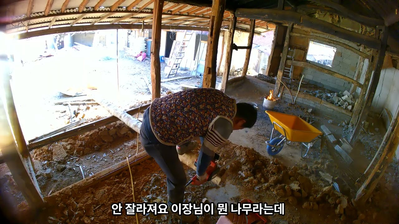 한옥 수리시 썩은 기둥 교체 방법
