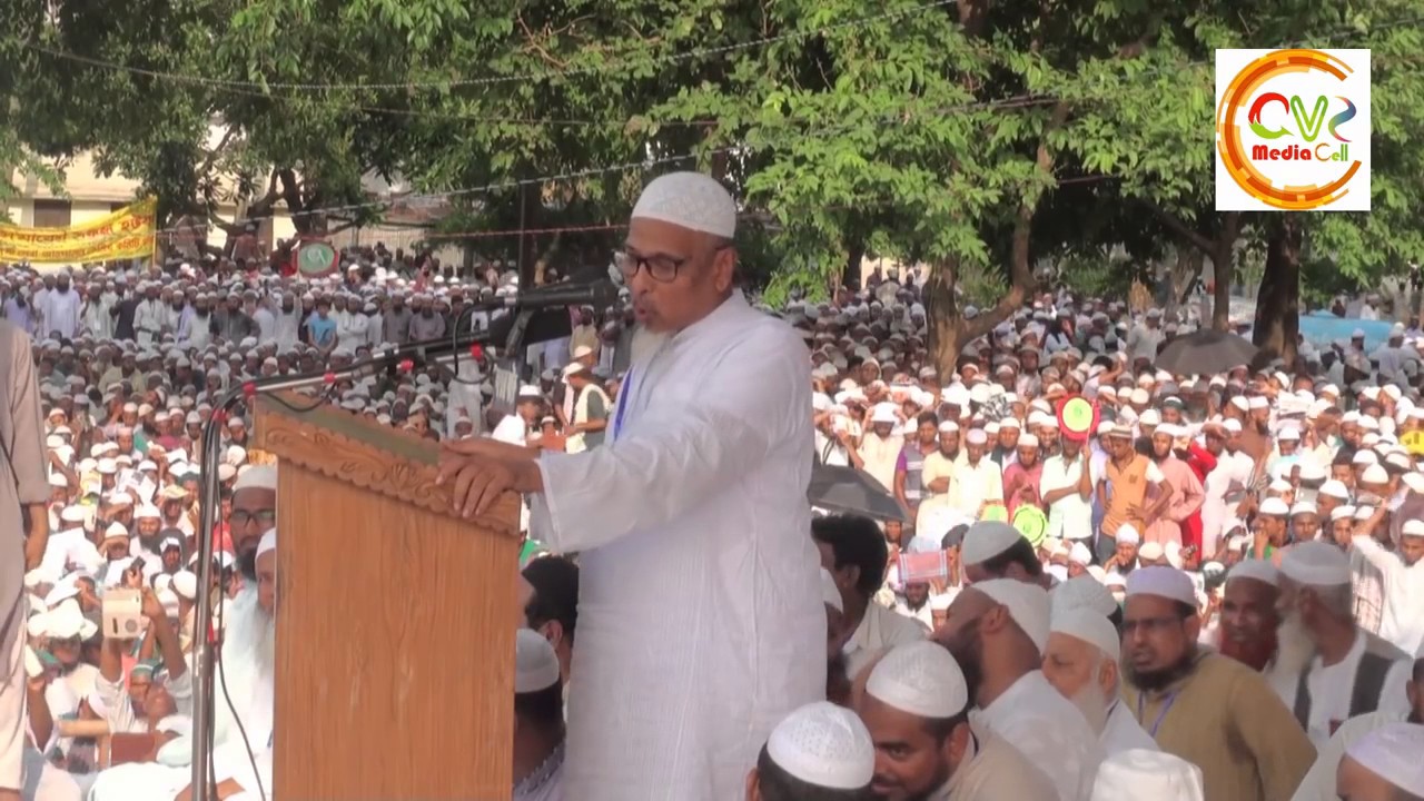 Mufty Omar Faruk Shondipi at Jatiyo Mohashomabesh 2016 charmonaivs.net